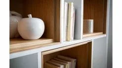 Bibliothèque Modulable Blanche Et Finition Bois Chêne L85 Cm JAZZ -Accessoires Vélo Soldes bibliotheque modulable blanche et finition bois chene l85 cm jazz 44470 5c066a03b3c18 1200 675