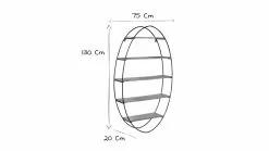 Étagère Murale Ovale En Bois Massif Et Métal Noir H130 Cm HANG -Accessoires Vélo Soldes etagere murale ovale en bois massif et metal noir h130 cm hang 47599 5e87056a728a9 1200 675