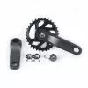 PEDALIER AEROZINE 140 / 145 MM 32T 1 PEDALIER AEROZINE 140 / 145 MM 32T -Accessoires Vélo Soldes W21AEROZCRANK140 2000